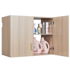 Wall Storage Cabinet ; Metal Wall Storage Cabinet with Lock for Kithen; Bathroom; Garage - as Pic