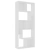 vidaXL Book Cabinet White 26.4"x9.4"x63.4" Engineered Wood - White